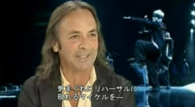 画像に alt 属性が指定されていません。ファイル名: %E3%83%9E%E3%82%A4%E3%82%B1%E3%83%AB%E3%83%BB%E3%82%B8%E3%83%A3%E3%82%AF%E3%82%BD%E3%83%B3-20.jpeg