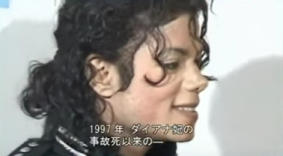 画像に alt 属性が指定されていません。ファイル名: %E3%83%9E%E3%82%A4%E3%82%B1%E3%83%AB%E3%83%BB%E3%82%B8%E3%83%A3%E3%82%AF%E3%82%BD%E3%83%B3-21.jpeg
