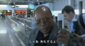 画像に alt 属性が指定されていません。ファイル名: %E3%83%9E%E3%82%A4%E3%82%B1%E3%83%AB%E3%83%BB%E3%82%B8%E3%83%A3%E3%82%AF%E3%82%BD%E3%83%B3-35.jpeg