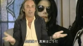 画像に alt 属性が指定されていません。ファイル名: %E3%83%9E%E3%82%A4%E3%82%B1%E3%83%AB%E3%83%BB%E3%82%B8%E3%83%A3%E3%82%AF%E3%82%BD%E3%83%B3-57.jpeg