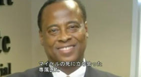 画像に alt 属性が指定されていません。ファイル名: %E3%83%9E%E3%82%A4%E3%82%B1%E3%83%AB%E3%83%BB%E3%82%B8%E3%83%A3%E3%82%AF%E3%82%BD%E3%83%B3-76.jpeg