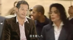 画像に alt 属性が指定されていません。ファイル名: %E3%83%9E%E3%82%A4%E3%82%B1%E3%83%AB%E3%83%BB%E3%82%B8%E3%83%A3%E3%82%AF%E3%82%BD%E3%83%B3-79.jpeg