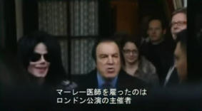 画像に alt 属性が指定されていません。ファイル名: %E3%83%9E%E3%82%A4%E3%82%B1%E3%83%AB%E3%83%BB%E3%82%B8%E3%83%A3%E3%82%AF%E3%82%BD%E3%83%B3-81.jpeg