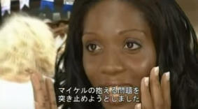 画像に alt 属性が指定されていません。ファイル名: %E3%83%9E%E3%82%A4%E3%82%B1%E3%83%AB%E3%83%BB%E3%82%B8%E3%83%A3%E3%82%AF%E3%82%BD%E3%83%B3-93.jpeg