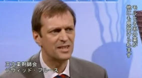 画像に alt 属性が指定されていません。ファイル名: %E3%83%9E%E3%82%A4%E3%82%B1%E3%83%AB%E3%83%BB%E3%82%B8%E3%83%A3%E3%82%AF%E3%82%BD%E3%83%B3-95.jpeg