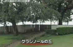 ケネディ暗殺133-1