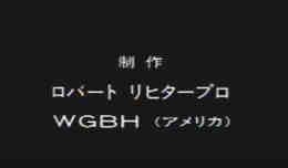 jfkshoot 173 2