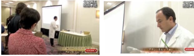 うつ病と防衛本能m (37)