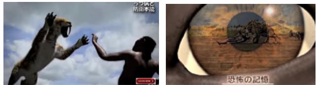 うつ病と防衛本能m (46)