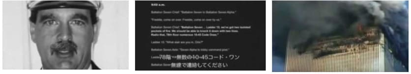 ツインタワー崩壊の嘘m (19)