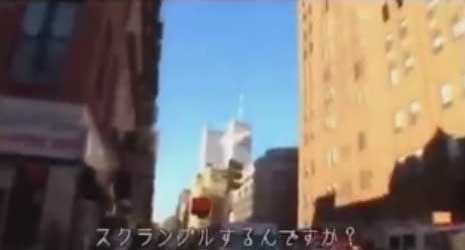 ペンタゴンの疑問 (18)