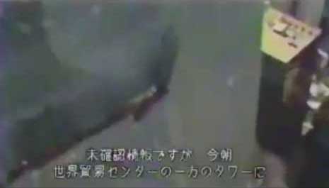 ペンタゴンの疑問 (19)