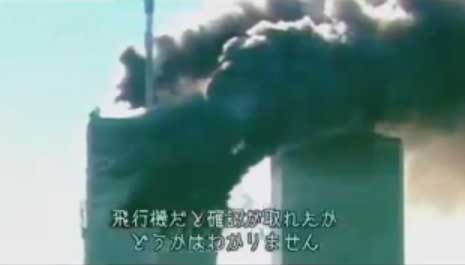 ペンタゴンの疑問 (20)