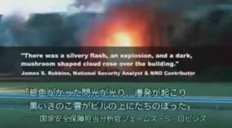 ペンタゴンの疑問 (68)