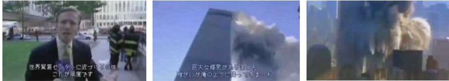 ペンタゴンの疑問m (4)