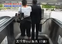 水谷修 (135)