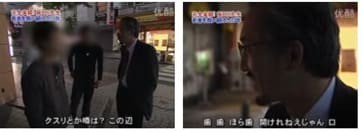 水谷修m (39 1)