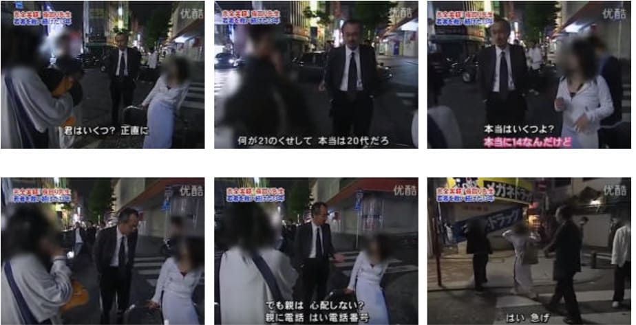 水谷修m (40)