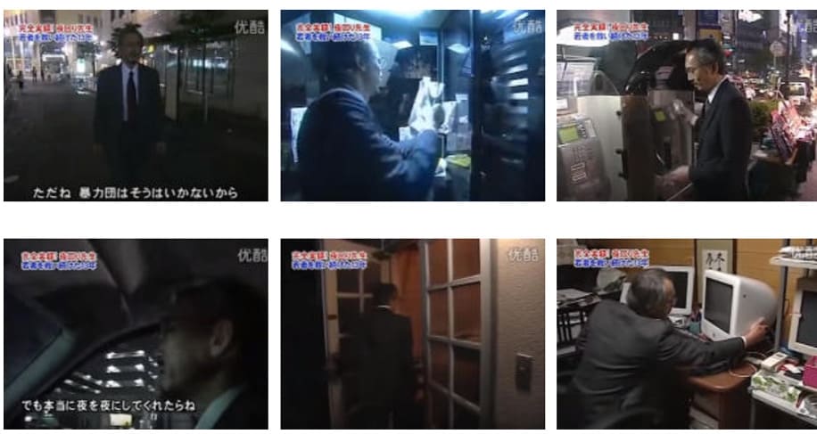 水谷修m (42)
