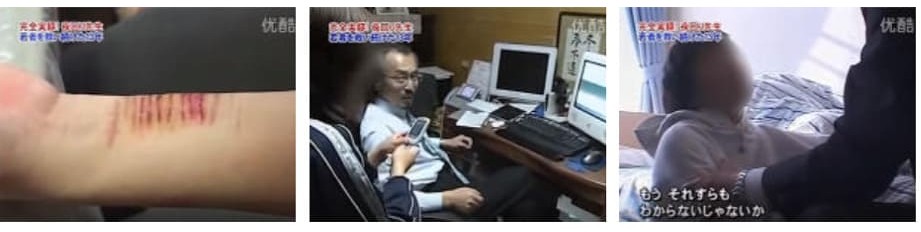 水谷修m (44 1)