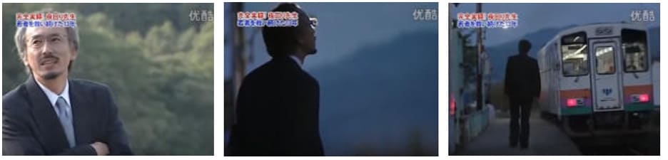 水谷修m (62)
