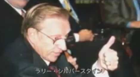 消えた93便 (72)