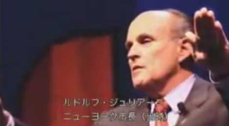 消えた93便 (77)