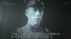 特攻 (17)