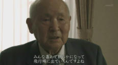 特攻 (6)