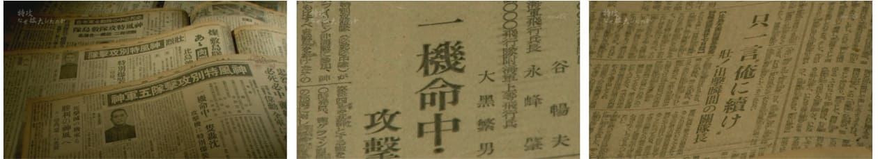 特攻m (13)