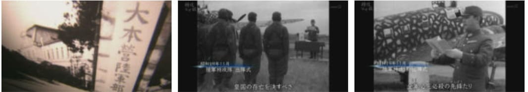 特攻m (14)