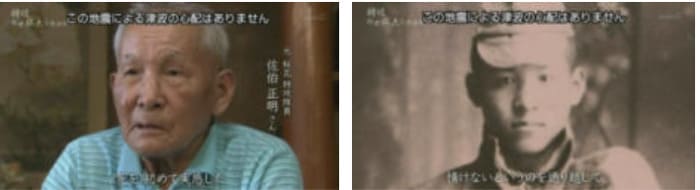 特攻m (3)