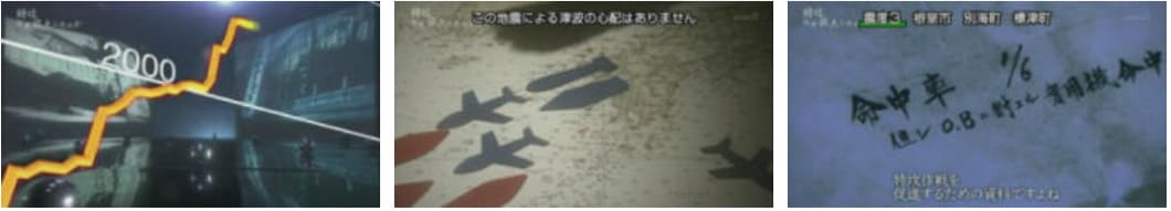 特攻m (4)