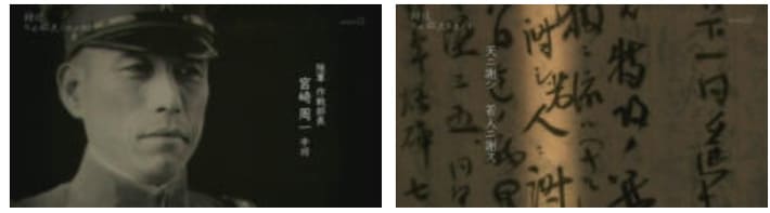 特攻m (40)