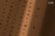 空母 (25)