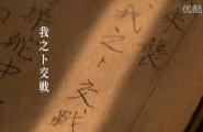 空母 (58)
