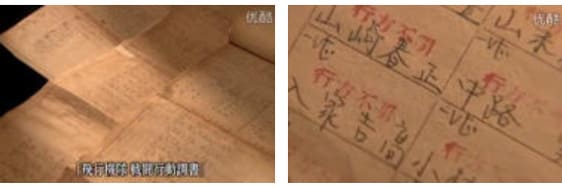 空母m (13)