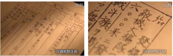 空母m (18)