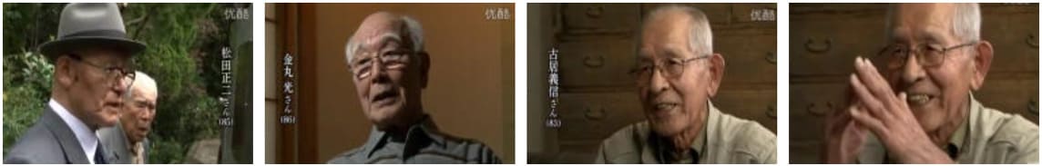 空母m (20)