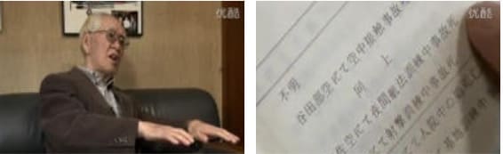 空母m (4)