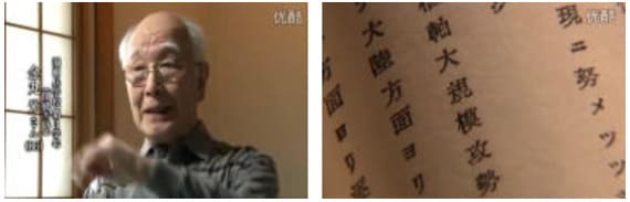 空母m (5)