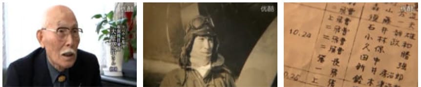 空母m (7)