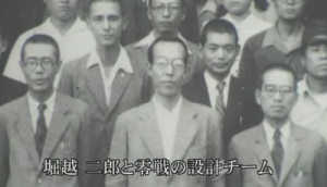 零戦3 (1)