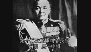 零戦3 (3)
