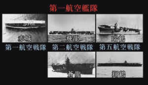 零戦3 (4)