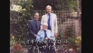 零戦3 (5)