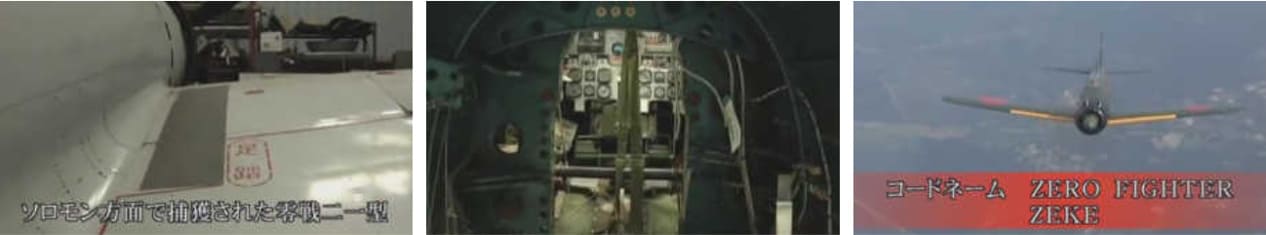 零戦3m (11)