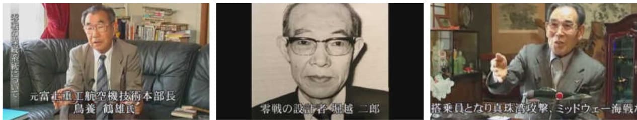 零戦3m (3)