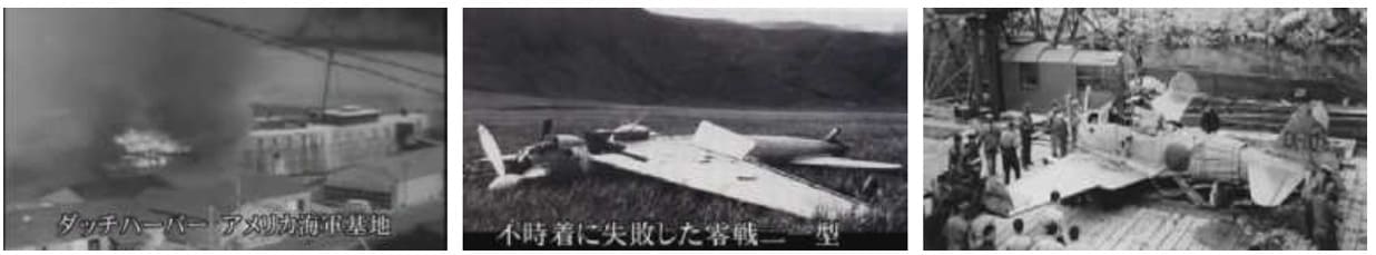 零戦3m (45)
