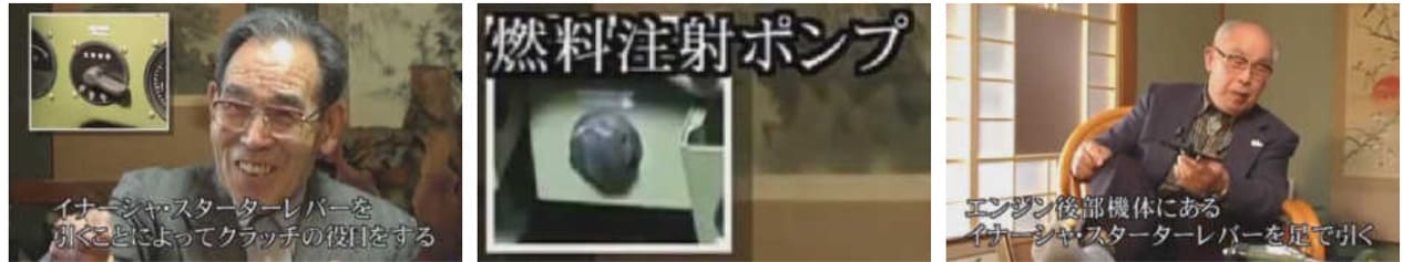 零戦3m (5)